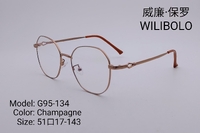 Metal ultrathin frames Wilibolo G95-134