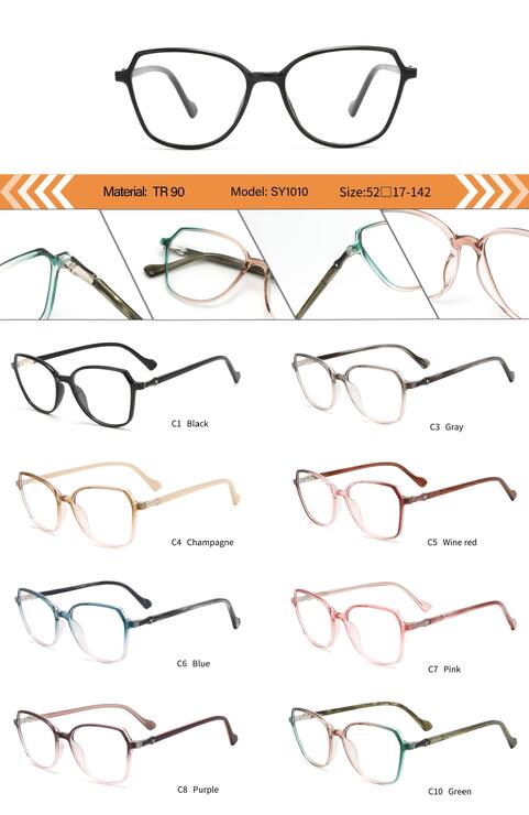 Оправа пластиковая из TR90 женская с флексом SY1010-DA