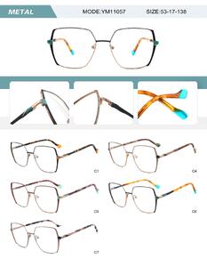 Metal frame for women with spring hinges YM11057-DA