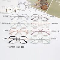 Combined frames MAMO S11915