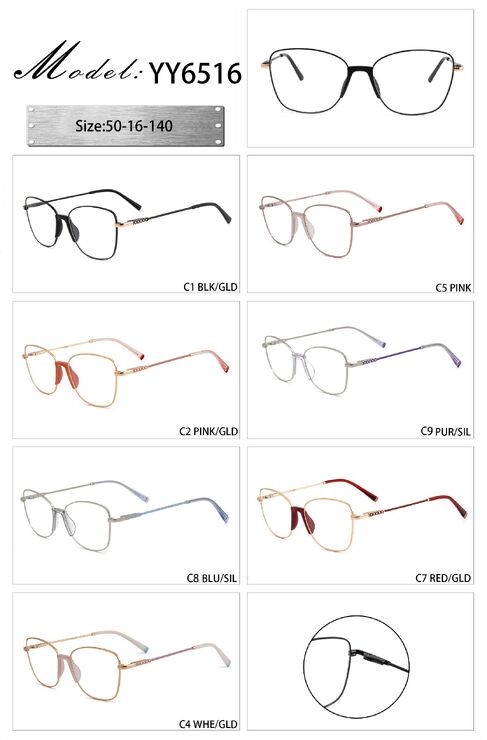 Оправа металлическая с мягким носоупором и флексом YY6516-DA