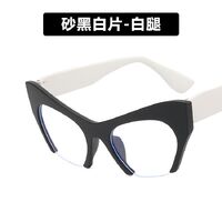 Plastic nylor glasses with blue light protection for women 5310-1536-PN