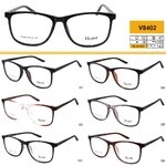 Plastic frame for glasses VIZZINI V8402