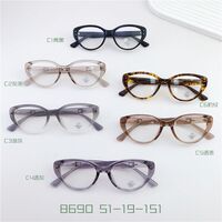 Оправа пластиковая TR90, линзы с Blue Block покрытием SANTA S8690