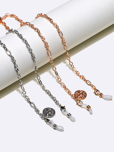 Набор из двух золотых и серебряных цепочек для очков с медальоном древо жизни GM093