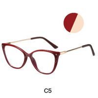 Оправа для очков пластиковая TR90 с защитой от синего света, с флексом FA87008