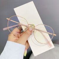 Металлические очки с защитой от синего света Blue Block FENQI F33021