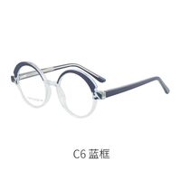 TR90 plastic frame or glasses with blue light protection, with spring hinges FA87179