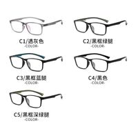 TR90 plastic frame for glasses 8363-GT