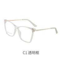 TR90 plastic frame or glasses with blue light protection, with spring hinges FA87058 