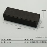 Sunglasses and eyeglasses hard shell case JQ20221102
