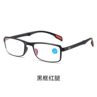 Очки из материала TR90 складные с футляром для чтения, с защитой Blue ray cut, диоптрии от +1.00 до +4.00, РМЦ=62-64, TR5082