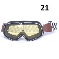 Очки защитные противоударные спортивные 复古风镜