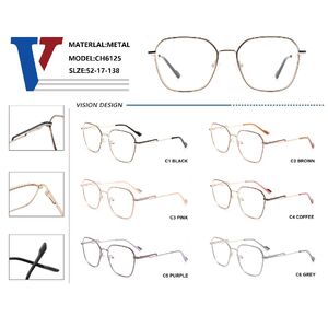 Оправа металлическая с флексом CH6125-DA