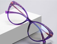 Амазонская осень оправа пластиковая, материал TR-90+CA (флекс!) FOCUS FCS2110