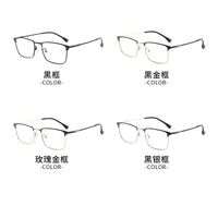 Metal glasses with blue light and UV protection 9666-2-GT