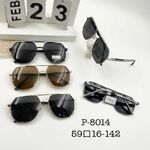 Очки солнцезащитные поляризационные металлические мужские Wilibolo P-8014