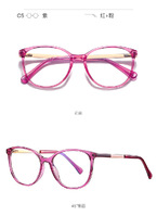 Plastic frames for glasses TR90+CA material (flex hinges) FOCUS FCS2056