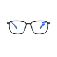 TR90 eyeglasses for reading TR0688 Blue ray cut, diopters from +1.00 to +4.00, PD62-64