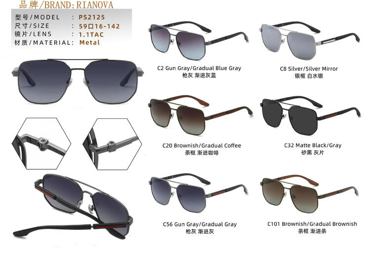 Солнцезащитные поляризационные металлические очки Rianova PS2125