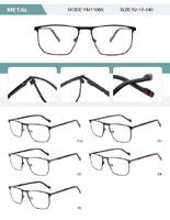 Оправа металлическая мужская с флексом YM11065-DA