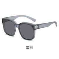Polarized sunglasses KY905