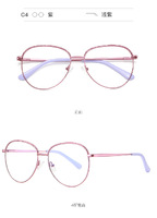 Metal blue blocker frames for glasses 3044