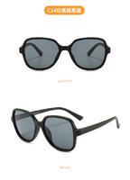 Polarized silicone sunglasses with UV400 protection for kids T11022