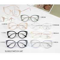 Combined frames with Blue Ray Cut MAMO S11812