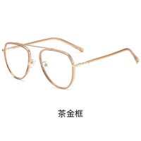 Photochromic metal glasses with protection Blue Cut TR2046