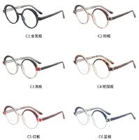 TR90 plastic frame or glasses with blue light protection, with spring hinges FA87179