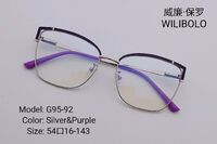 Metal ultrathin frames Wilibolo G95-92