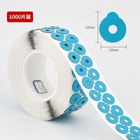 Липкий сегмент (липучки, слиперы, противоскользящие накладки для блокировки оптических линз) для линз Delma, комплект 1000 шт