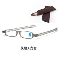 Plastic TR90 glasses for reading with case portable, with Blue ray cut protection, diopters from +1.00 to +4.00, RMC=62-64,KY1953-2