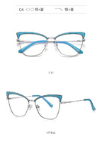 Оправа металлическая с линзами блю-блокерами 3035