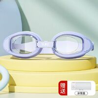 Swimming waterproof anti-fog goggles for kids (3-12 years), with cap, 240-YU
