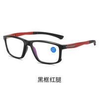 Plastic TR90 glasses for reading, with Blue ray cut protection, diopters from +1.00 to +4.00, RMC=62-64, KY51029