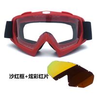 Safety shockproof sports goggles X600-KTM