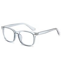 Очки пластиковые с защитой Blue ray cut KY8082-4防蓝光