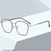 Combined frames MAMO S11907