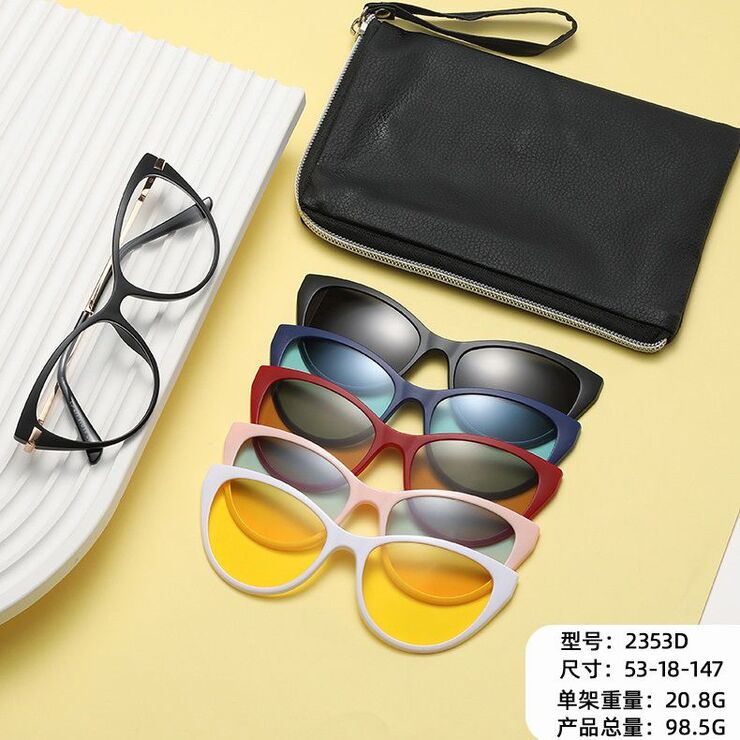TR90/PC plastic frame + 5 polarized sun protection magnet clip-on set + leather bag El Dorado EL2353D