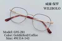 Оправа металлическая ультратонкая женская с флексом Wilibolo G95-281