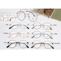 Оправа металлическая с линзами Blue Ray Cut MAMO 8217