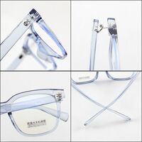 Combined frames with Blue Ray Cut lenses MAMO M9996