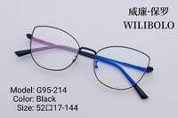 Оправа металлическая ультратонкая, с флексом Wilibolo G95-214 - картинка 2