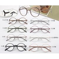 Оправа пластиковая из материала TR90 MAMO TR98105