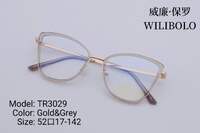 Metal +TR90 ultrathin women's frames with spring hinges Wilibolo TR3029