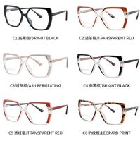 TR90 plastic frame or glasses with blue light protection, with spring hinges FA87190