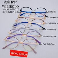 Оправа металлическая ультратонкая, с флексом Wilibolo G95-210 - картинка 1