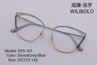 Metal ultrathin frames Wilibolo G95-101
